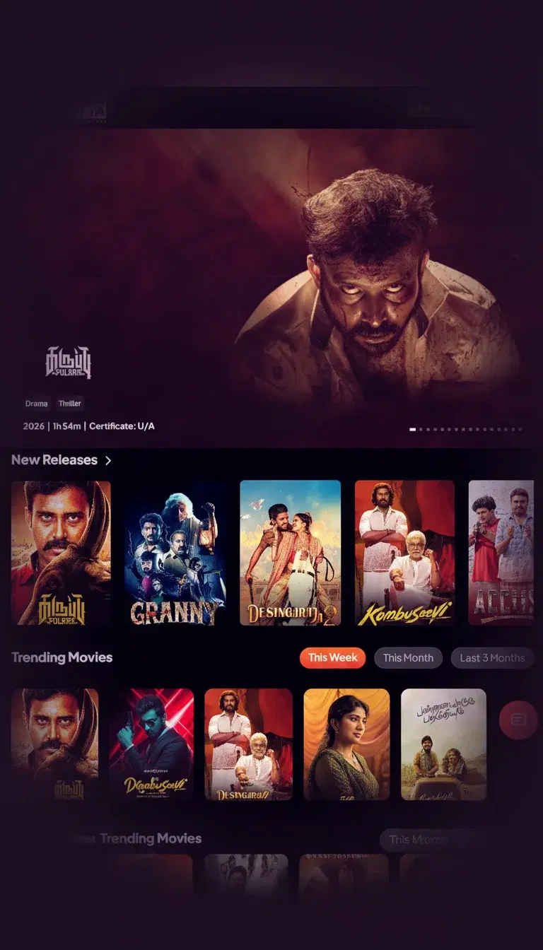 Tentkotta: Indian Cinema, Delivered Properly case study image